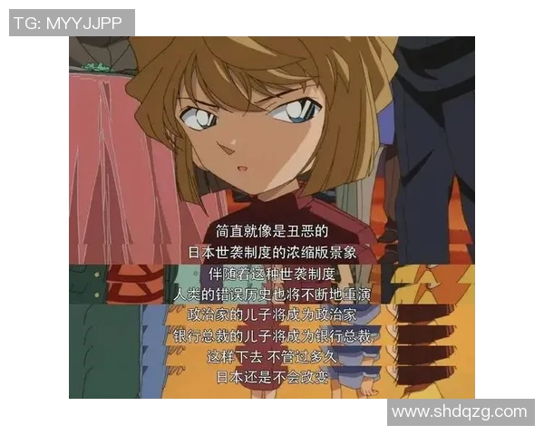 灰原哀心中最喜欢的足球明星揭秘 他为何成为她的偶像